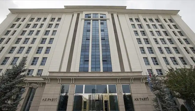 AK Parti’nin Anayasa Değişikliği İçin İlk Toplantısı Yapıldı