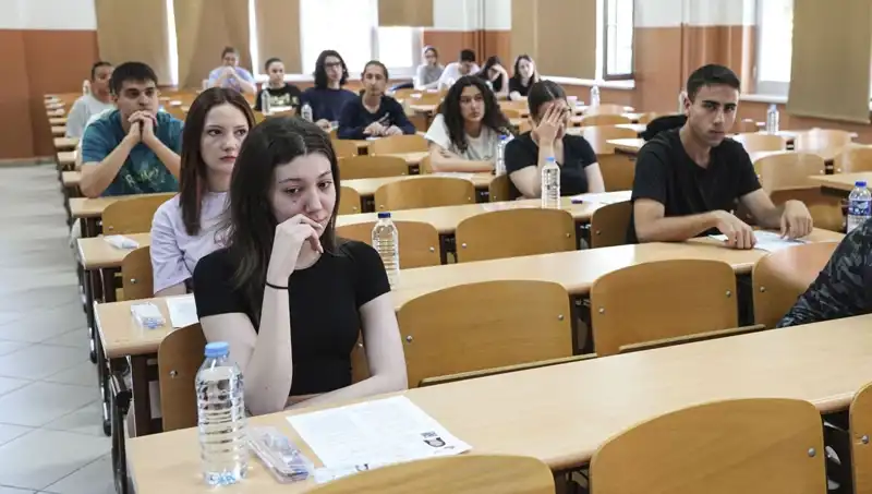 YKS Sonuçları Açıklandı: Öğrenciler Bu Yıl Hangi Sınav Performansıyla Şaşırttı?