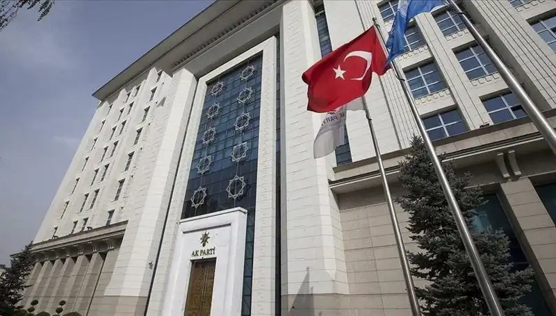 AK Parti, Hafta Sonu Gerçekleştireceği Kampta Hedeflerini Belirleyecek
