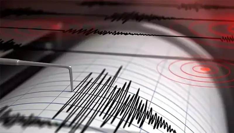 Kütahya'da Şiddetli Bir Deprem: 4 Büyüklüğünde Sarsıntı Yaşandı