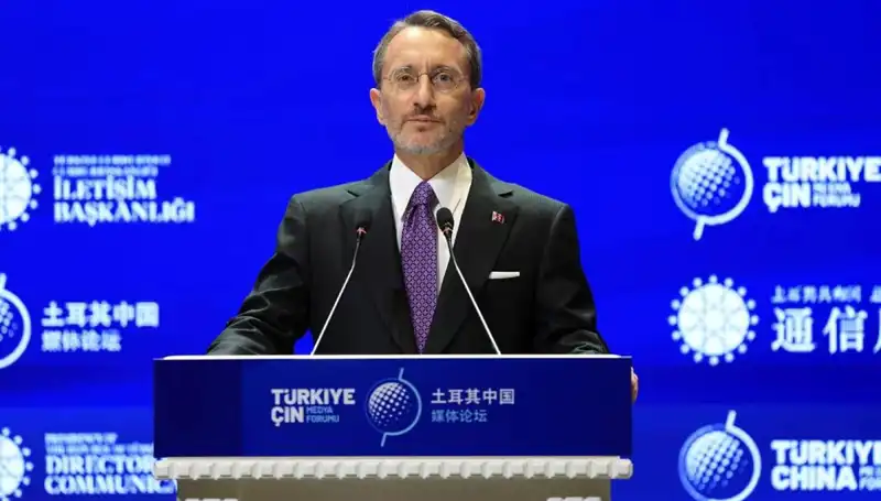Türkiye, İsrail’e Tepki Gösterme Konusunda En Başta Gelen Ülke