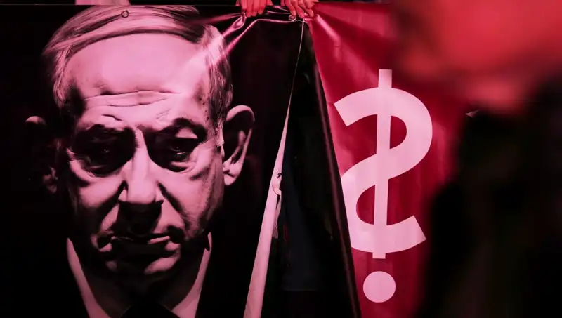 İsrail’in Gizli Nükleer Silah Programı: ABD Basınında Tartışılan Yeni Gelişmeler