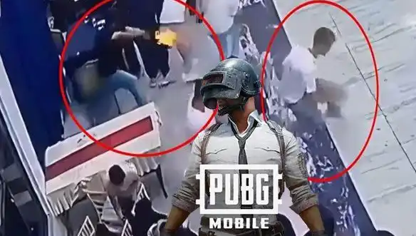 Cinayet Davasında Şok Eden Detay: PUBG Oyununda Kin Gelişmiş