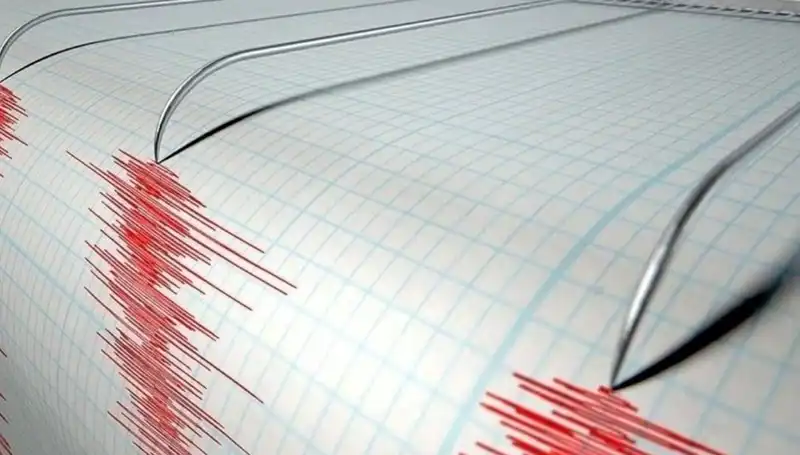 Osmaniye’de Gerçekleşen 3.2 Büyüklüğündeki Deprem, Halkta Endişe Yarattı